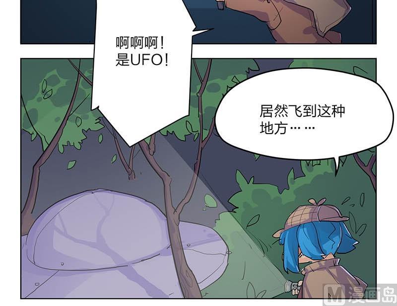 第11话30