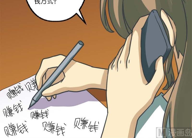 第28话22