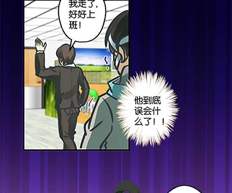 第9话22