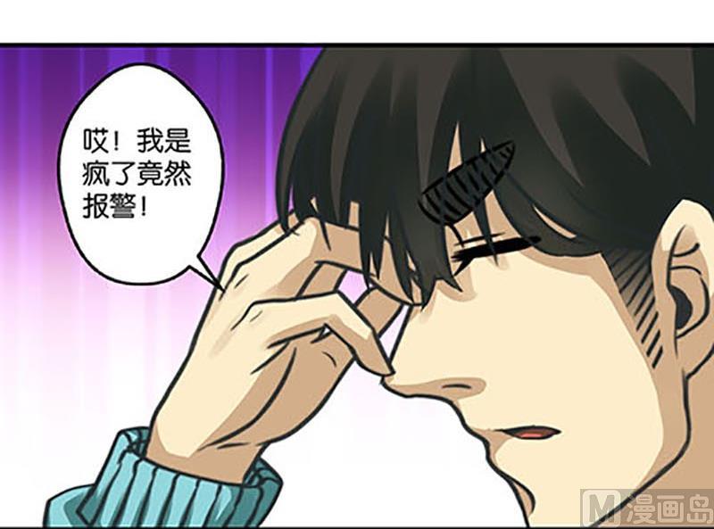 第8话15