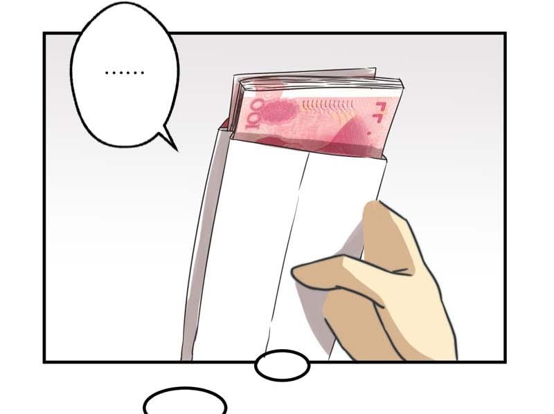 第29话18