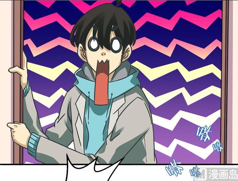 第21话8