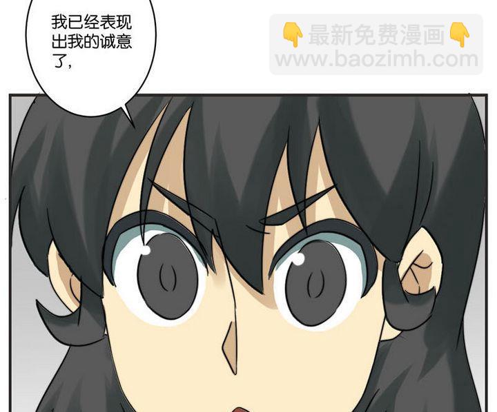 第66话7