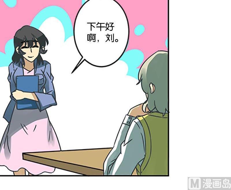 第48话5