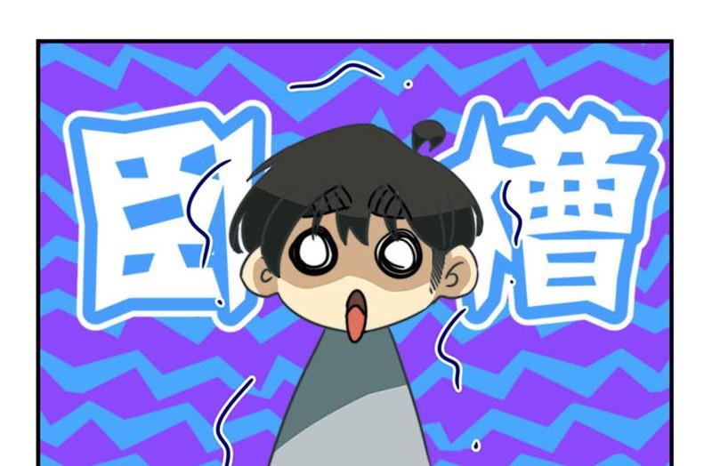 第50话30