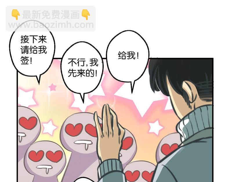 第11话13