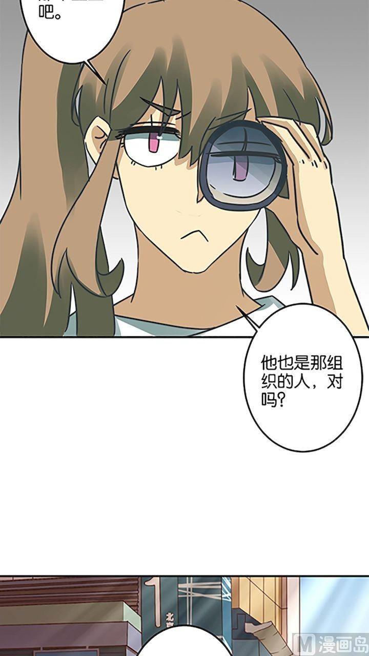 第58话13