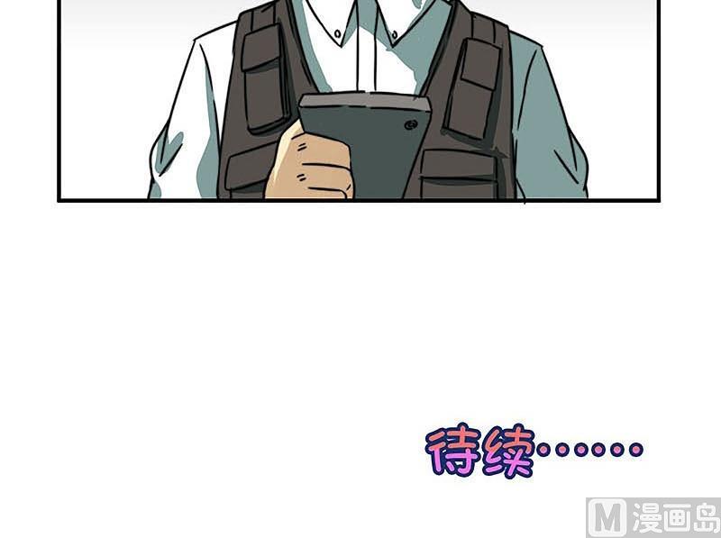 第31话36