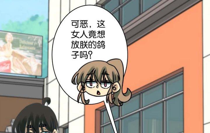 第56话15