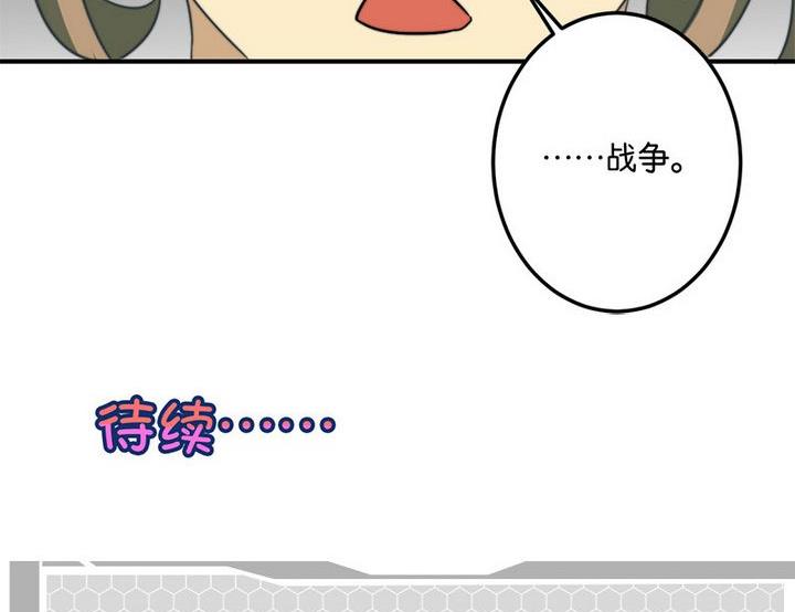 第63话29