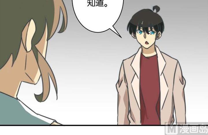 第56话8