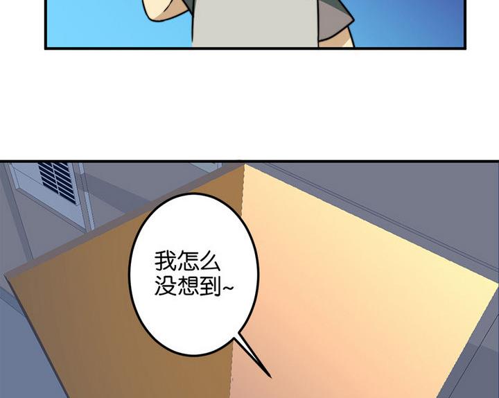 第45话45