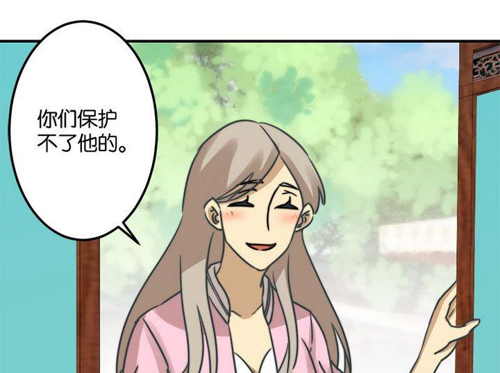 第61话22