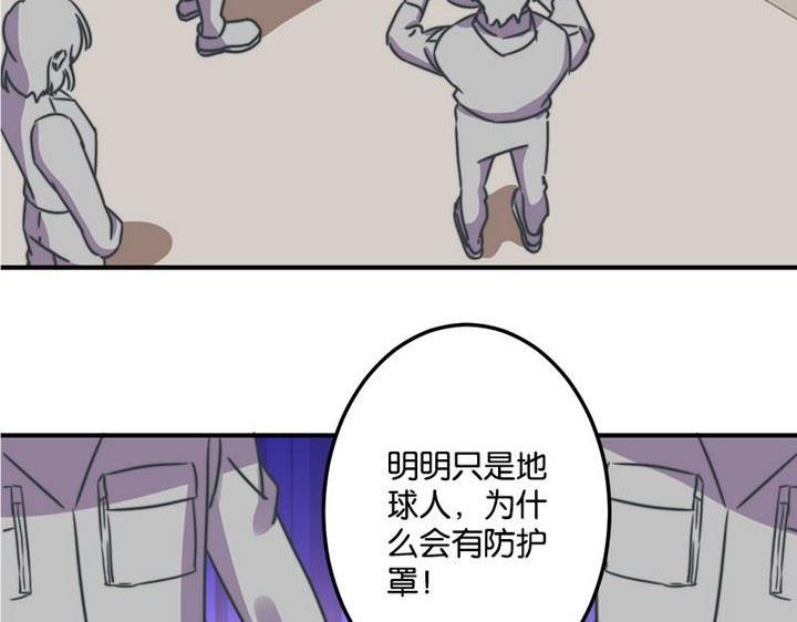 第62话30