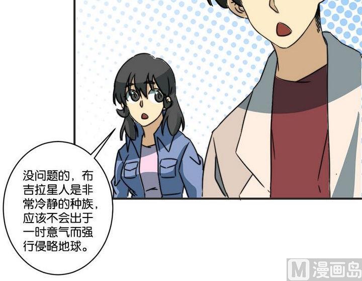 第66话22