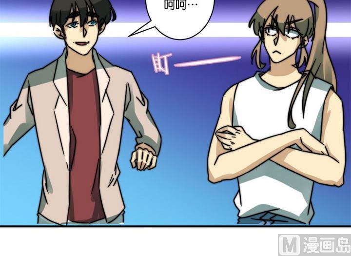 第69话35
