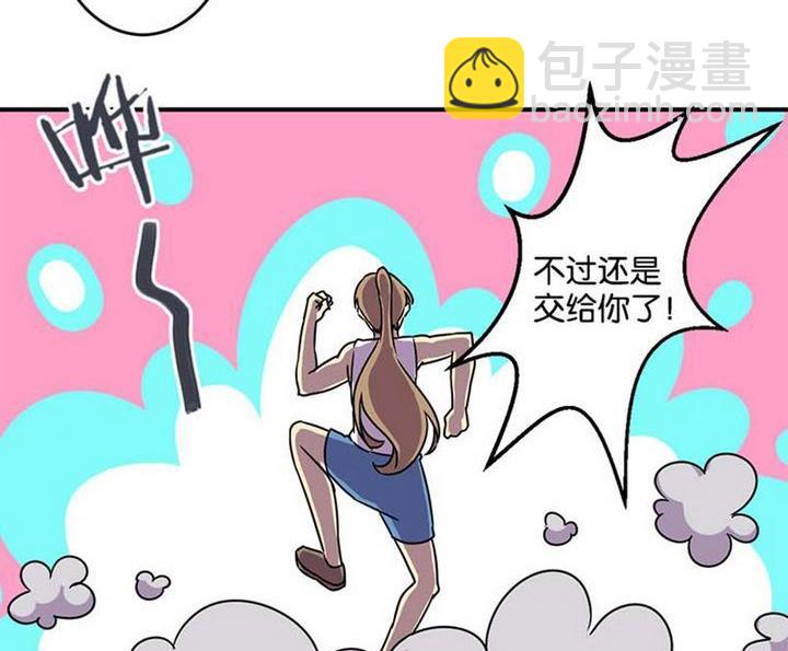 第60话25