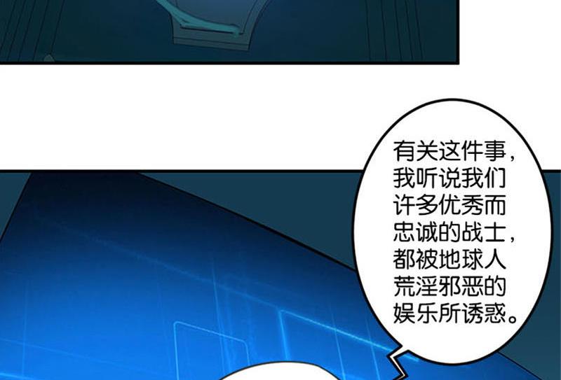 第46话15