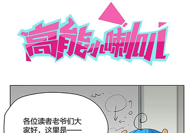 第8话28