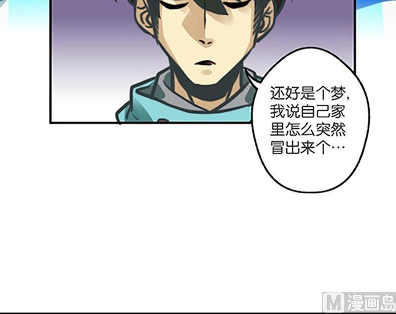 第4话5