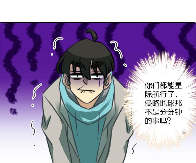 第16话7
