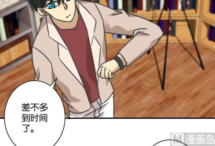 第56话5