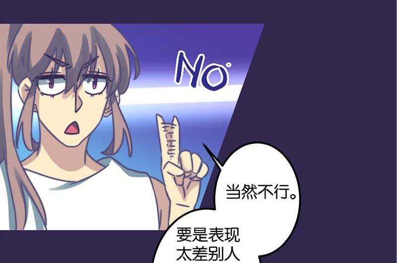 第50话18