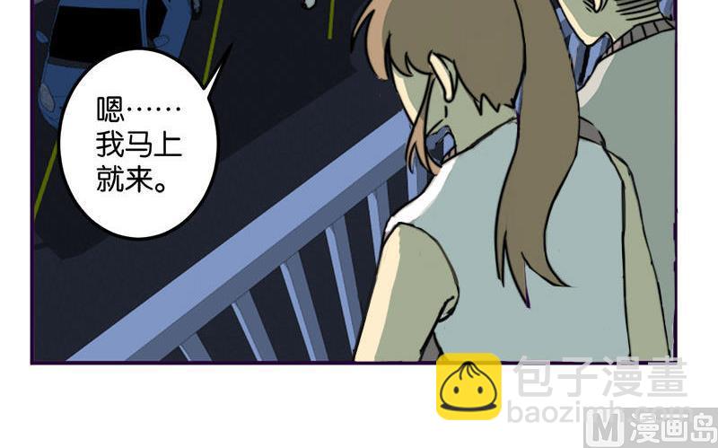 第44话24