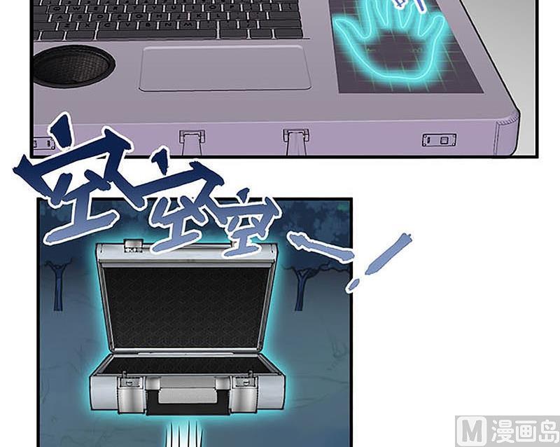 第31话5