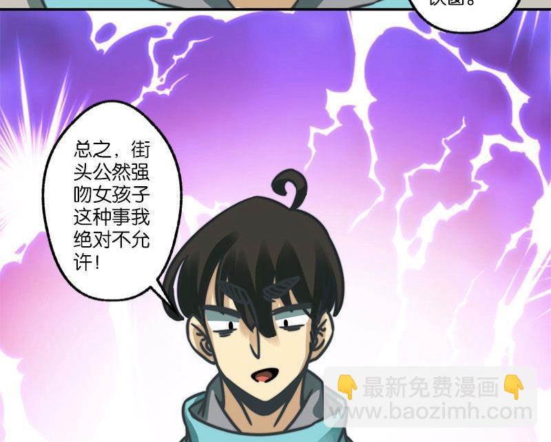 第18话13