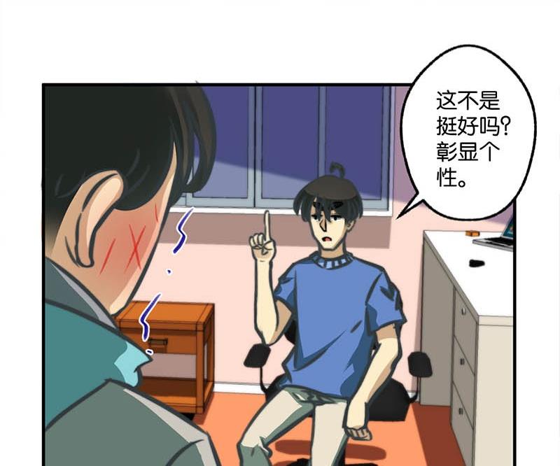第10话13