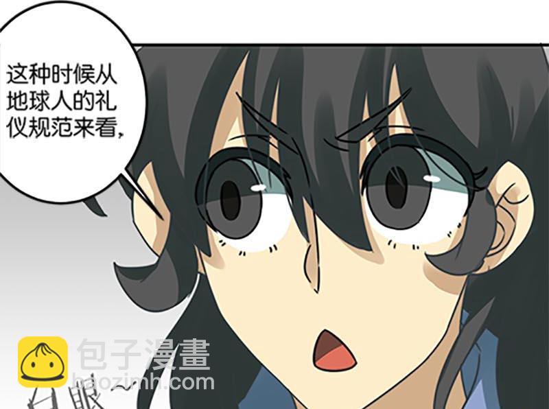 第48话21