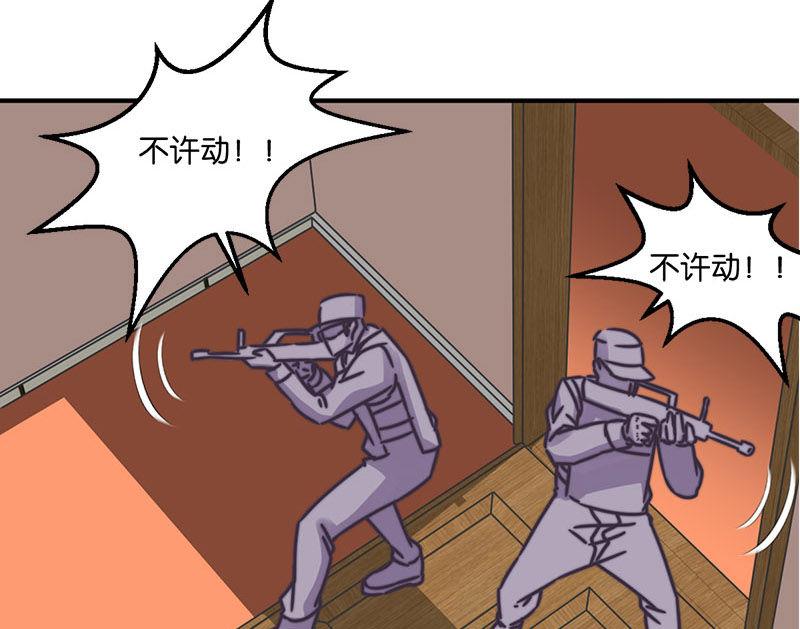 第37话22