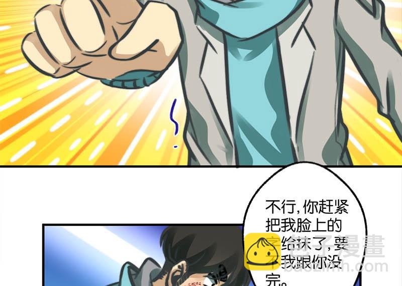 第10话15