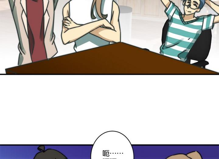 第69话34