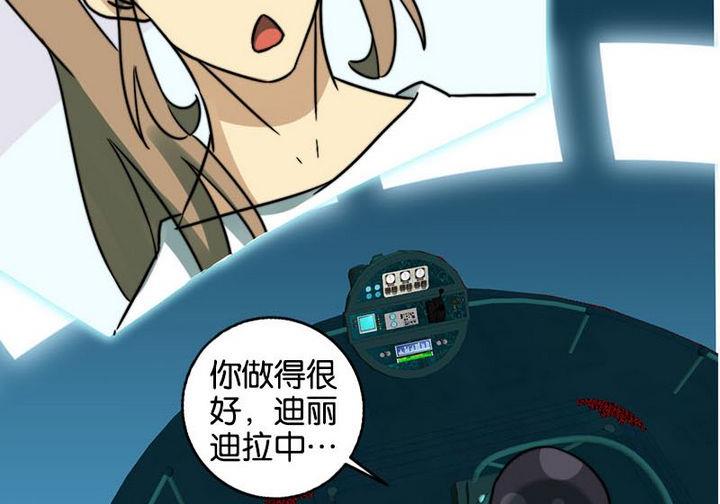 第65话31