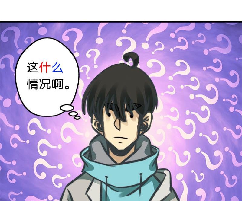 第11话8