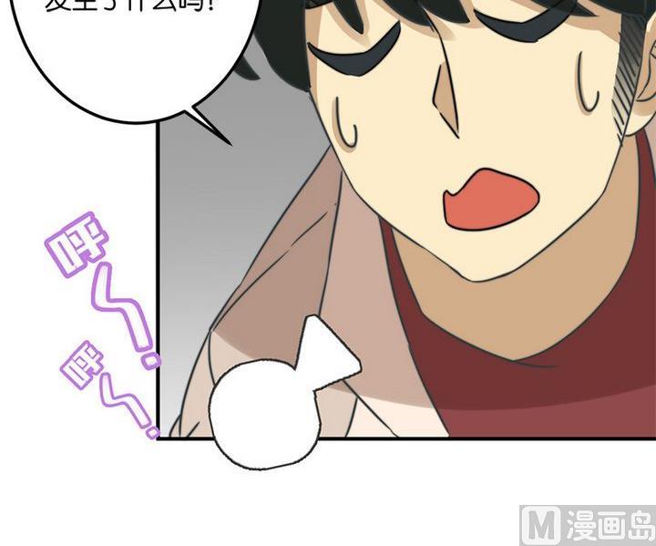 第63话2