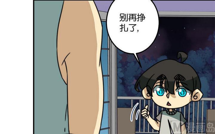 第45话14