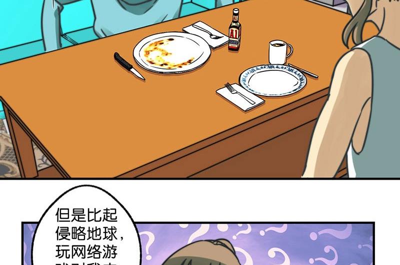 第23话19