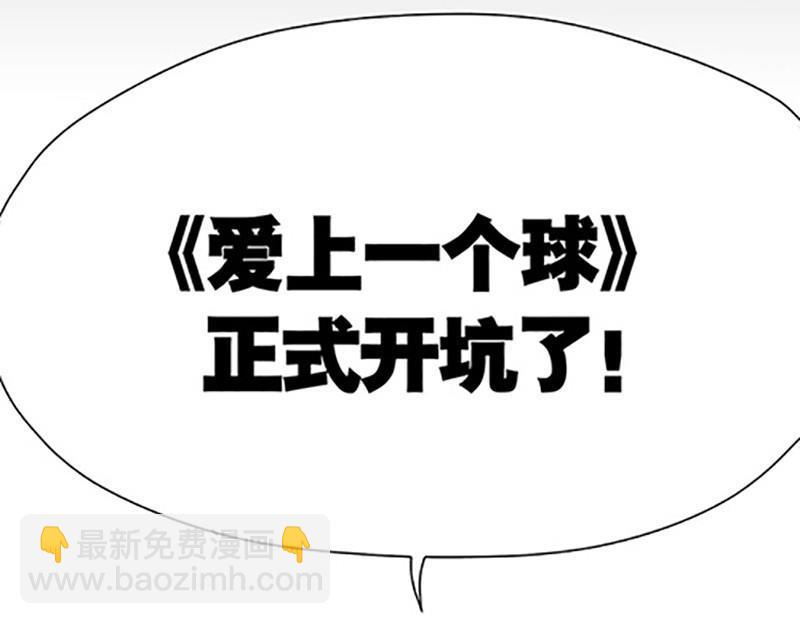 第1话45