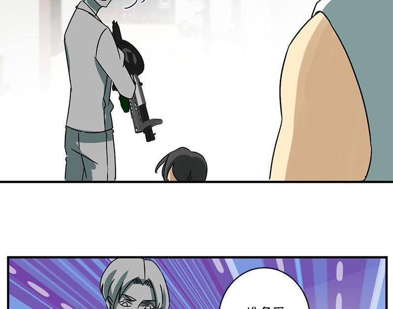 第67话31