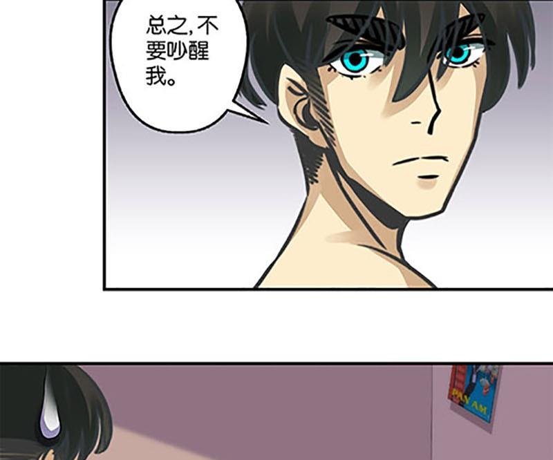 第7话14