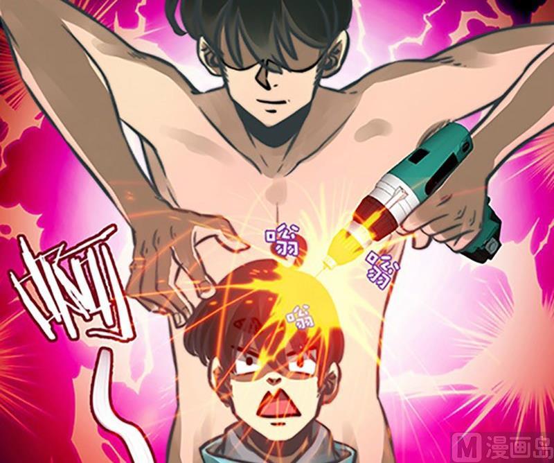 第3话24