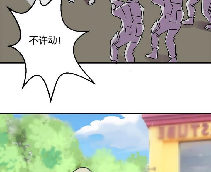 第61话28