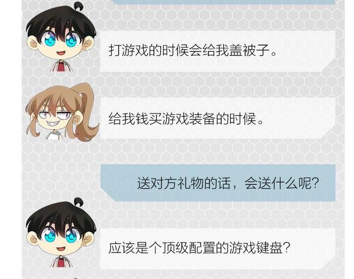 第64话49