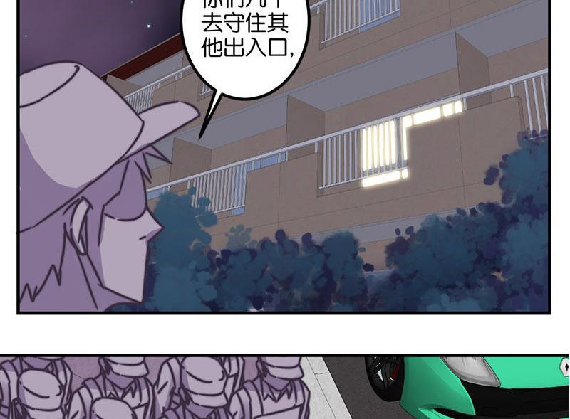 第37话4