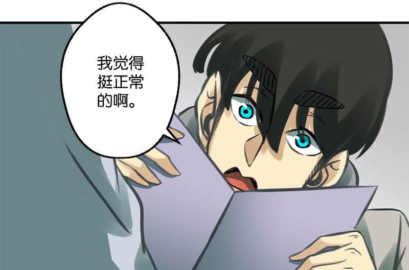 第12话6