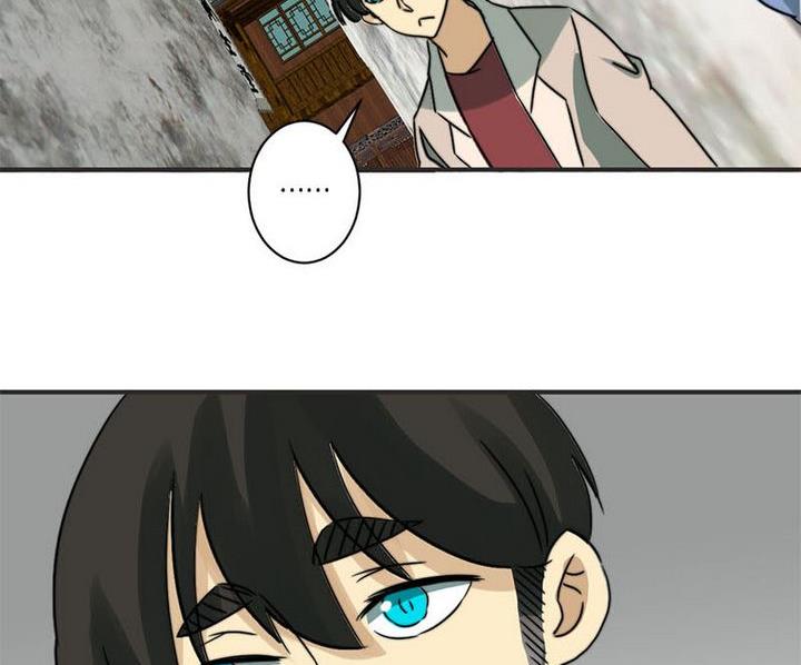 第66话36