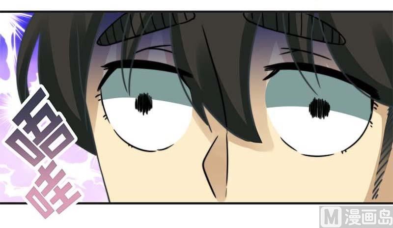 第34话16